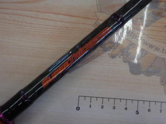 スーパートリックスター STC-66H