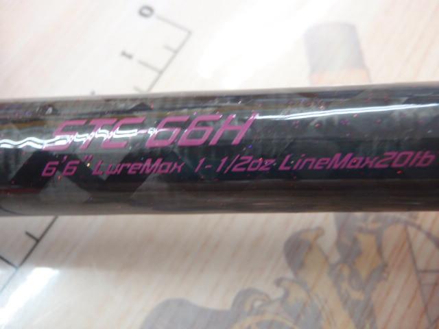 スーパートリックスター STC-66H