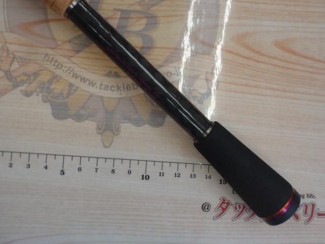 スーパートリックスター STC-66H