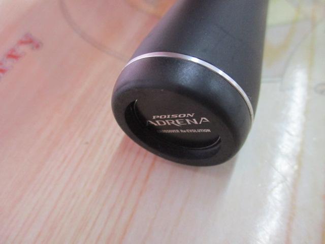 18ポイズンアドレナ 266L