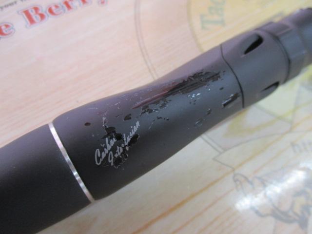 18ポイズンアドレナ 266L