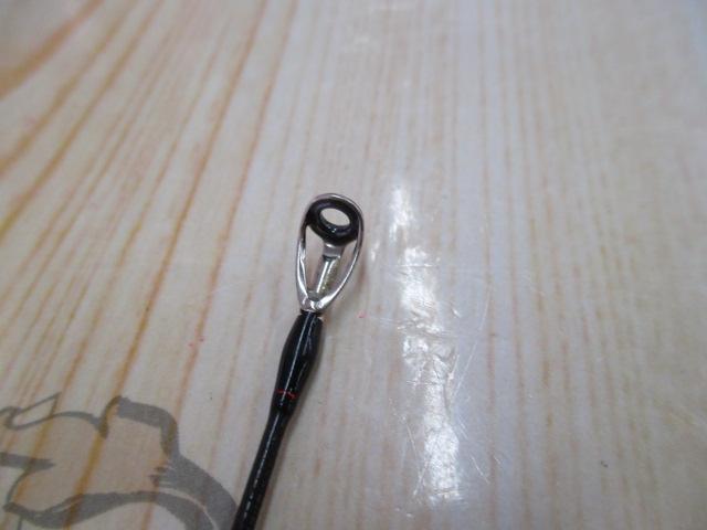 18ポイズンアドレナ 266L