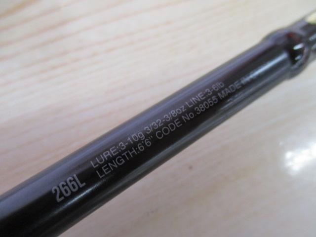 18ポイズンアドレナ 266L