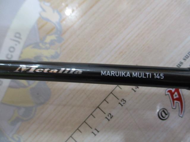 最終値下　メタリアマルイカマルチ145 ダイワ マルイカ竿 メタリア マルイカ マルチ145 (1ピース