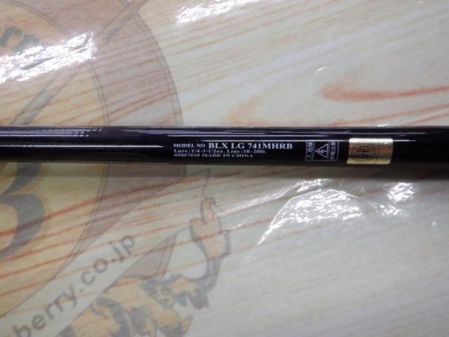 ブラックレーベルBLX LG741MHRB　最終値下げ！！ DAIWA（釣り） ダイワ ブラックレーベル BLX LG 741MHRB 2019年