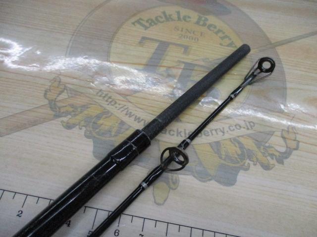 テクスターキャロナック 20-300