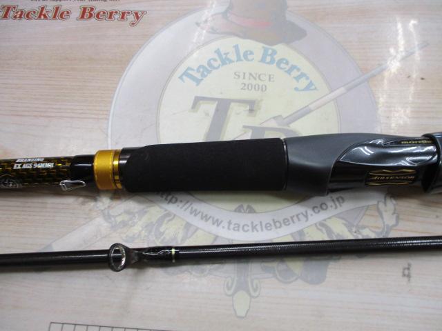 モアザンブランジーノEX AGS94MMH｜＠ベリーネット 日本最大新品中古