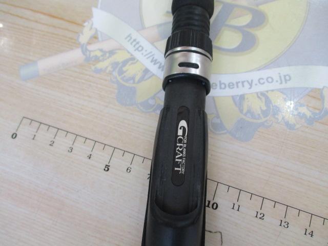 セブンセンスSR MID WATER Wading MWS-952-SR送料込 GCRFT MID WATERWADING CUSTOM MWS-952-SR 【シーバスルアー専門