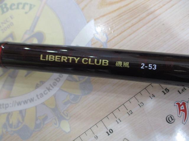 リバティクラブ磯風 2-53・K｜＠ベリーネット 日本最大新品中古