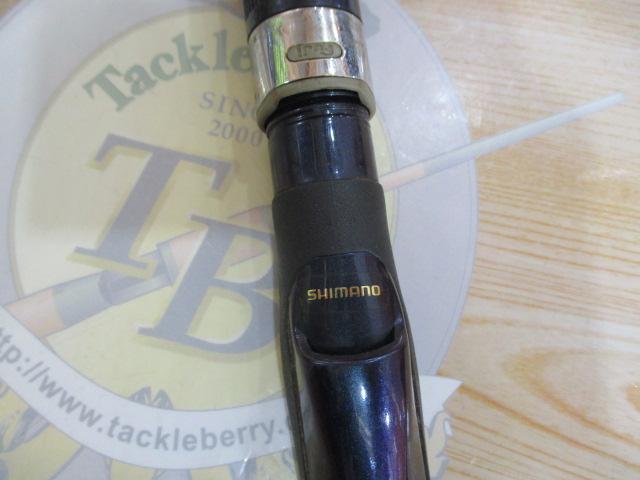 海攻マダイ M330