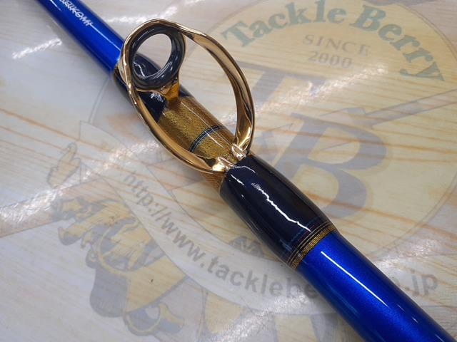 アルシエラ落し込み H245｜＠ベリーネット 日本最大新品中古釣具