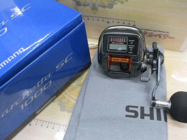 18バルケッタSC 1000｜＠ベリーネット 日本最大新品中古釣具WEB