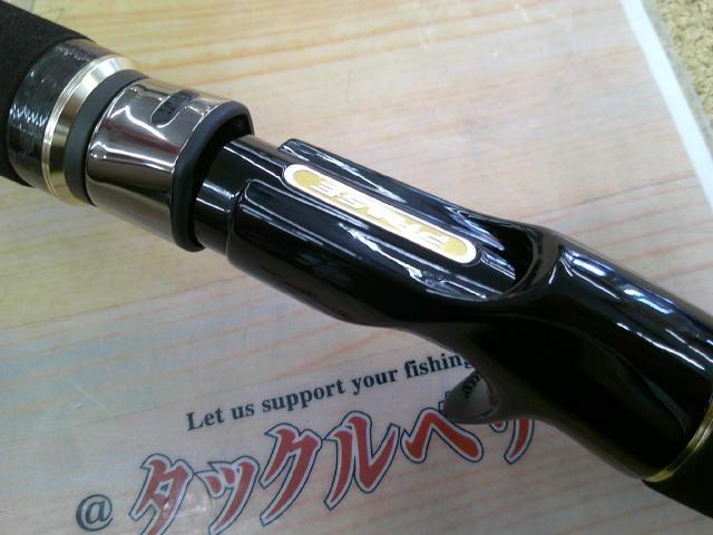 フェイズ PCSC-70MHR