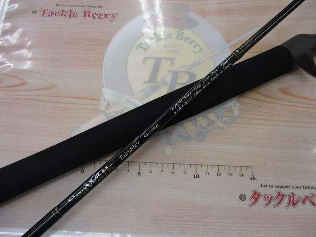 シーウォーク タイラバ SWT-68ML｜＠ベリーネット 日本最大新品