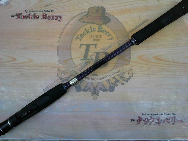 ラグゼスピードメタルR S610MH