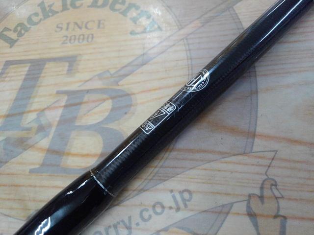 BRS BRS-S96M-SC