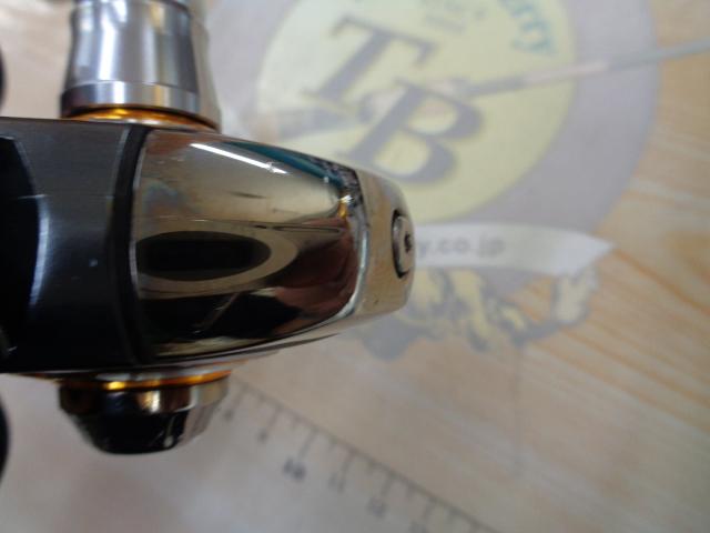 13セルテート 2508PE