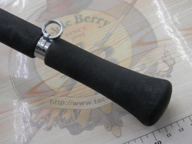 ホカゲFD 80-270｜＠ベリーネット 日本最大新品中古釣具WEBショップ
