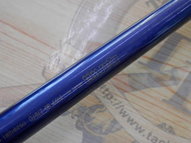 ホカゲFD 80-270｜＠ベリーネット 日本最大新品中古釣具WEBショップ