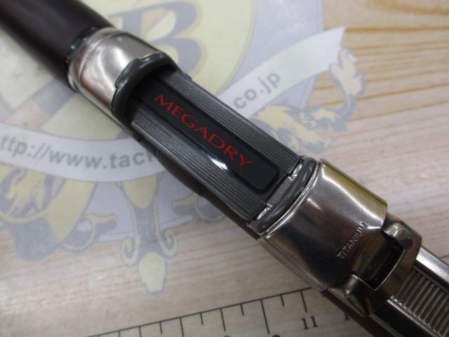 SILメガドライ 1.2-53