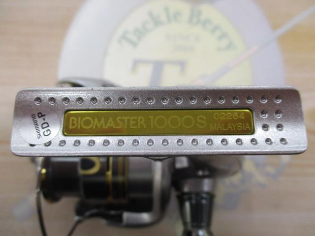 08バイオマスター1000S｜＠ベリーネット 日本最大新品中古釣具