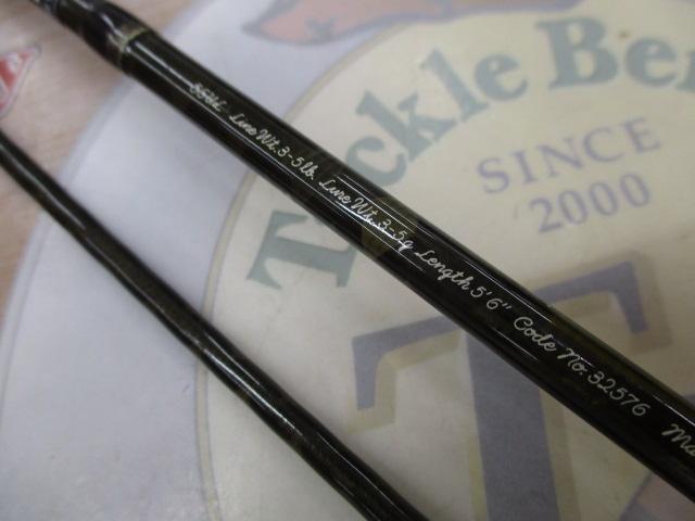 カーディフ 56UL