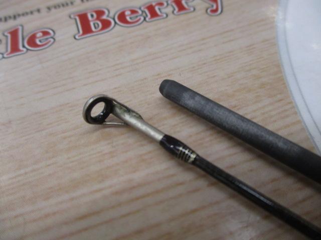 カーディフ 56UL