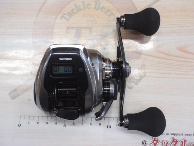 23エンゲツプレミアム 150HG