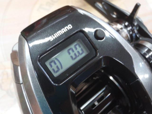 23エンゲツプレミアム 150HG