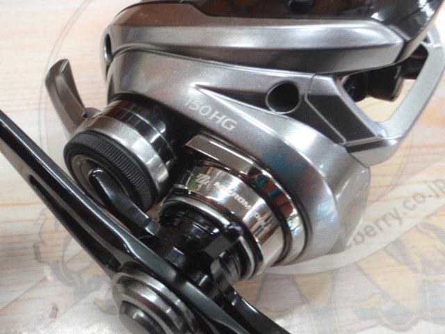 23エンゲツプレミアム 150HG