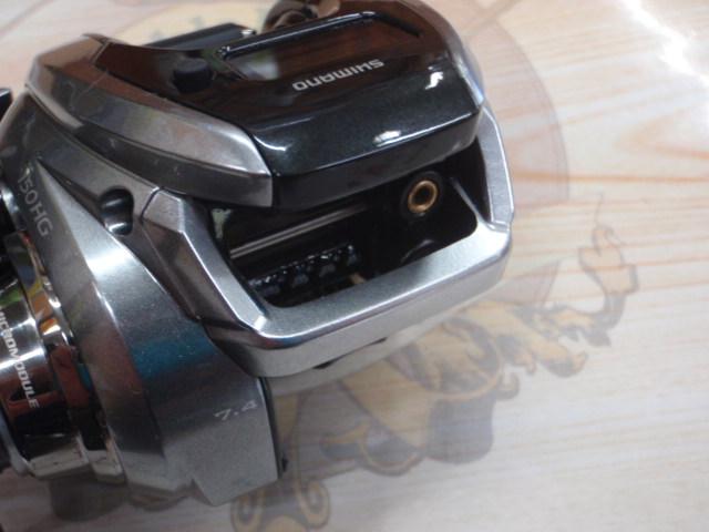 23エンゲツプレミアム 150HG