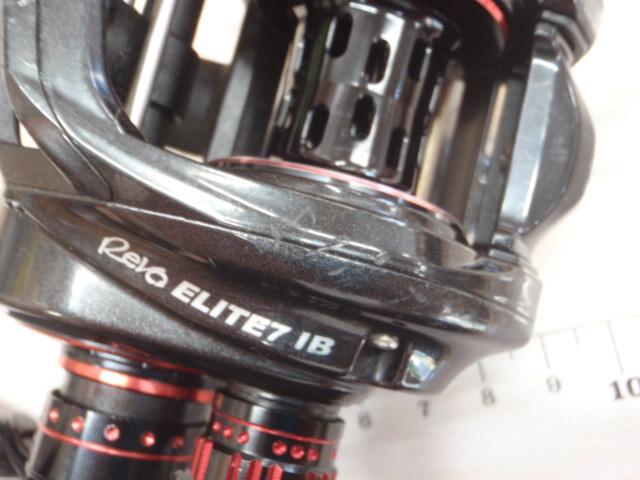 レボ エリート7 IB-L (ブラックボディ)