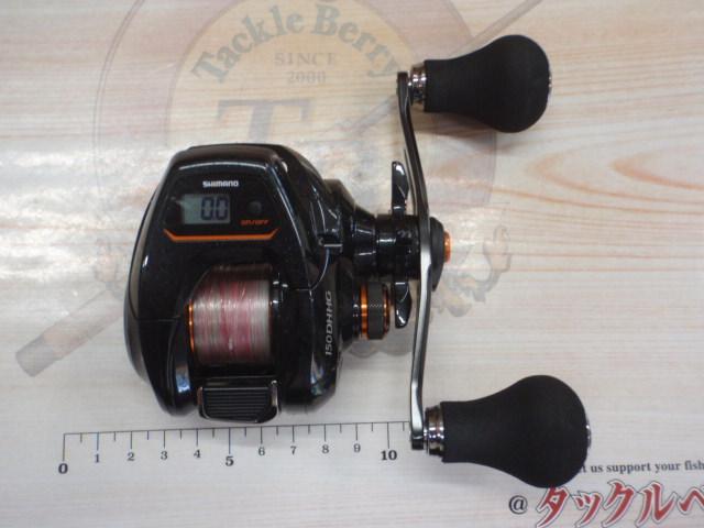 21バルケッタ 150DHHG｜＠ベリーネット 日本最大新品中古釣具WEB