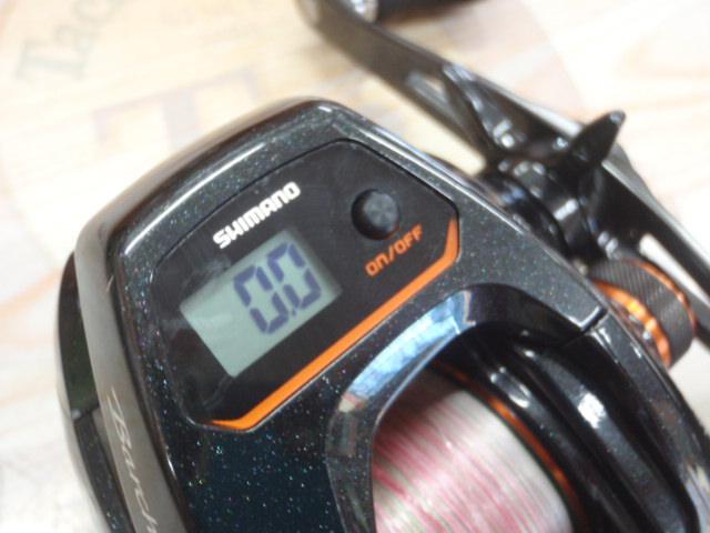 21バルケッタ 150DHHG