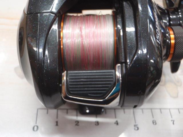 21バルケッタ 150DHHG