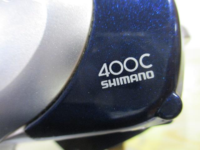 09電動丸 400C