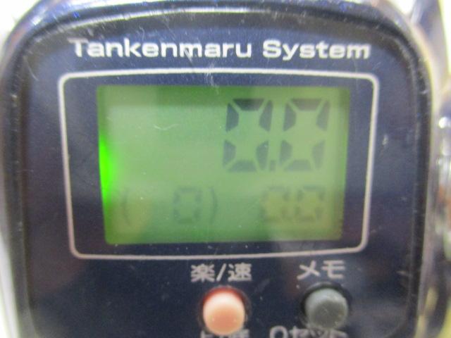 09電動丸 400C