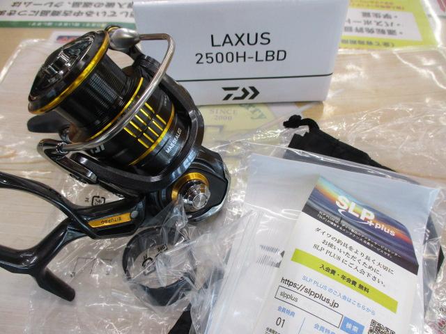 23ラグザス 3000XH-LBD｜＠ベリーネット 日本最大新品中古釣具