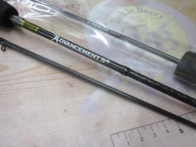 アドバンスメント DFR-511