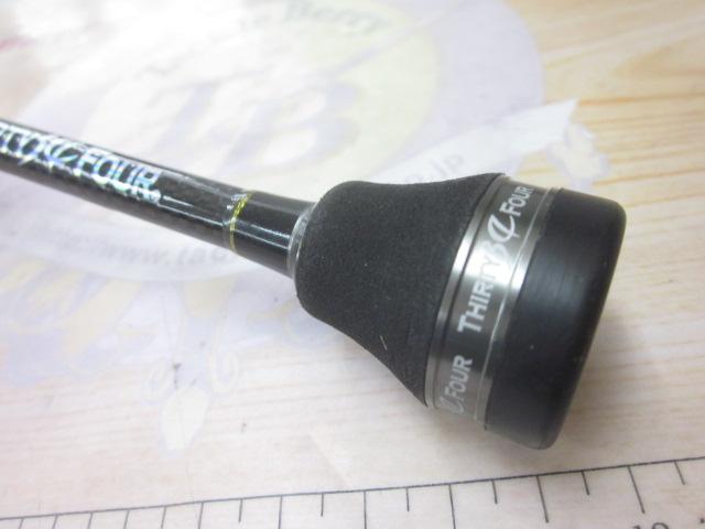 アドバンスメント DFR-511