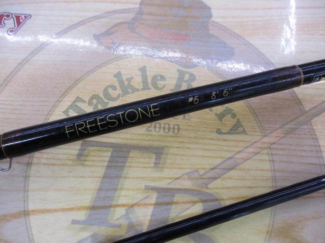 フリーストーン 866