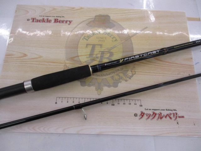 ロッド FCS962M メジャークラフト ファーストキャスト FCS-962ML (ロッド・釣竿