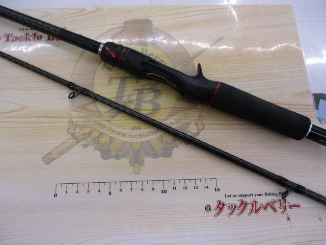 20ゾディアス 172MH-2｜＠ベリーネット 日本最大新品中古釣具WEB