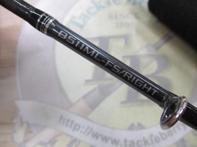 SHIMANO - 【中古/極上品】 シマノ 19 炎月 エクスチューン B511ML-FS／RIGHT   /H193L SHIMANO - 【中古/極上品】 シマノ 19 炎月 エクスチューン