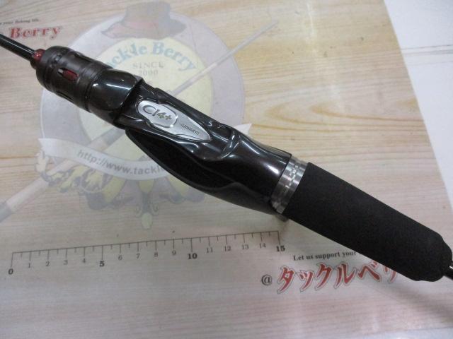 炎月エクスチューン B511ML-FS/RIGHT