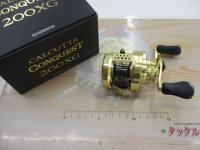 22カルカッタコンクエスト 200XG