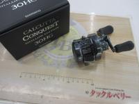 24カルカッタコンクエスト シャローエディション 30HG