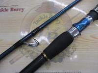 ゴウイン 落とし込み MH-243・J｜＠ベリーネット 日本最大新品