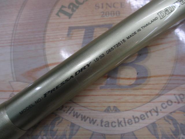 Daiwa プレッサドライ1,5- 53 2011年モデル Daiwa プレッサドライ1,5- 53 2011年モデル Yahoo!オークション