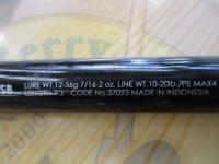 バンタム 173MH-SB